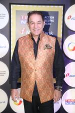 Dalip Tahil at the Red Carpet Of 4th NRI Of The Year Awards in Grand Hyatt on 11th July 2017